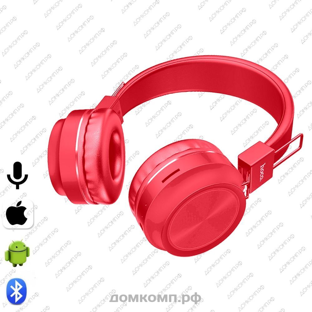 Гарнитура BT HOCO W25 Promise RED для смартфона. | Купить недорого на  домкомп.рф